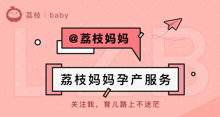 孕期打黄体酮针有什么副作用,吃了黄体酮有什么注意事项