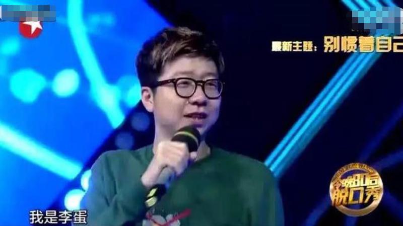 王自健瘦了,王自健40分钟以上的节目