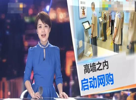 你在淘宝买的9.9包邮，真有可能是吴亦凡亲手加工的