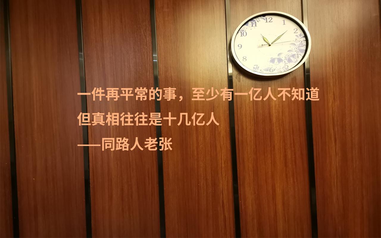 网上赚钱项目合集,分享赚钱项目大全