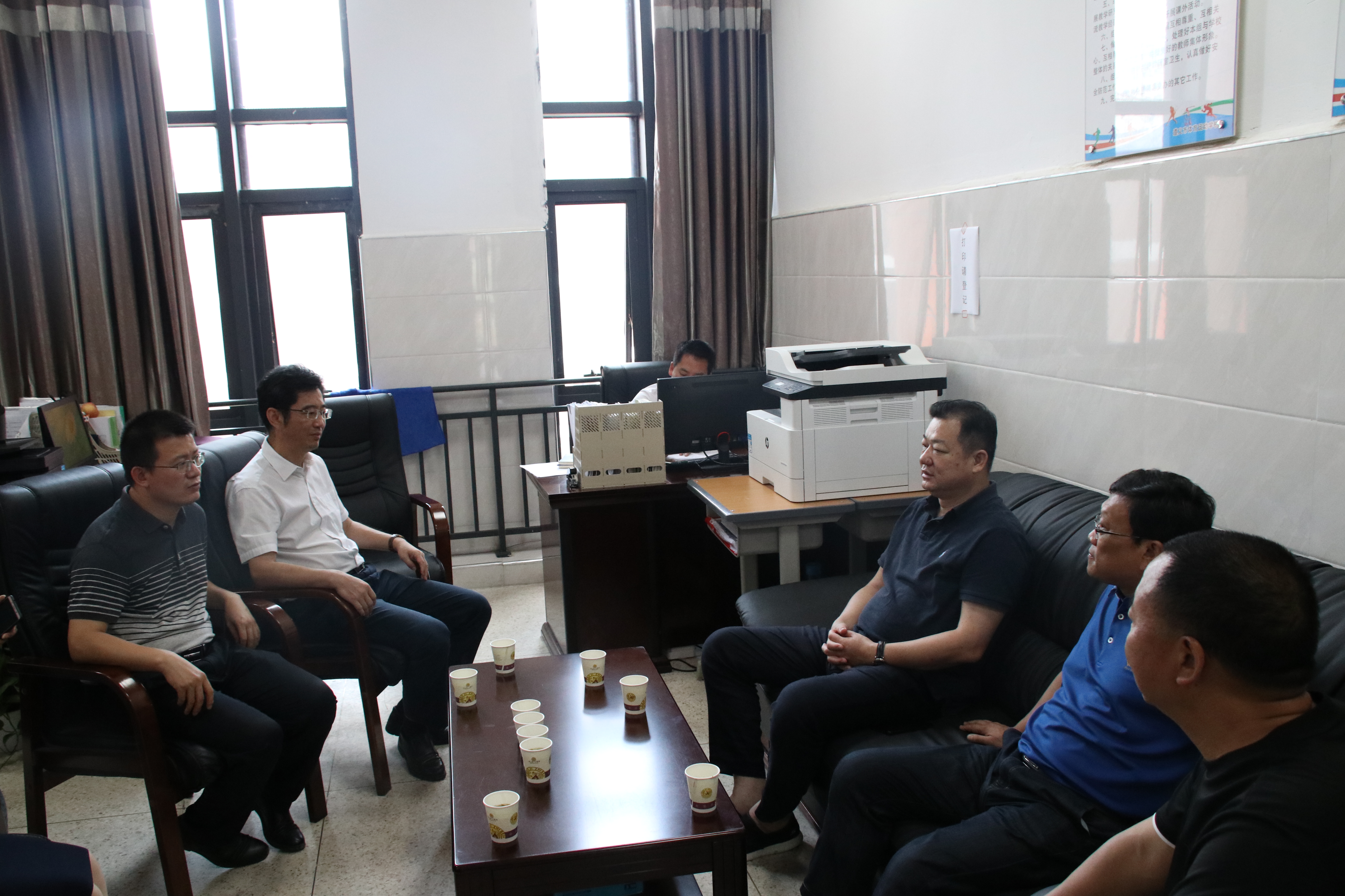 遵义师范学院*党**委副书记洪涛一行调研中国足球运动学院西南分院办学情况