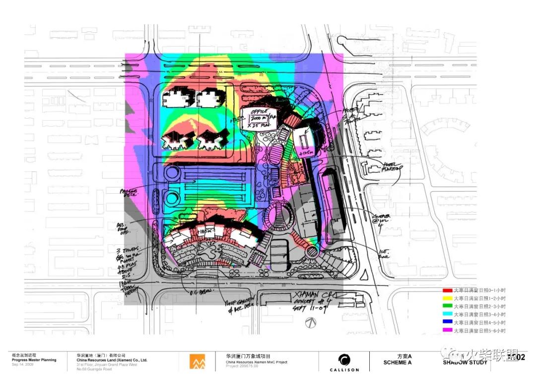 厦门华润万象城最新项目,华润万象城厦门