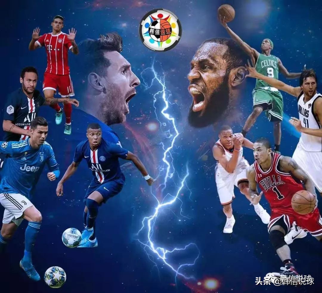 国内打篮球人多还是足球多,全世界足球球迷和篮球球迷哪个多