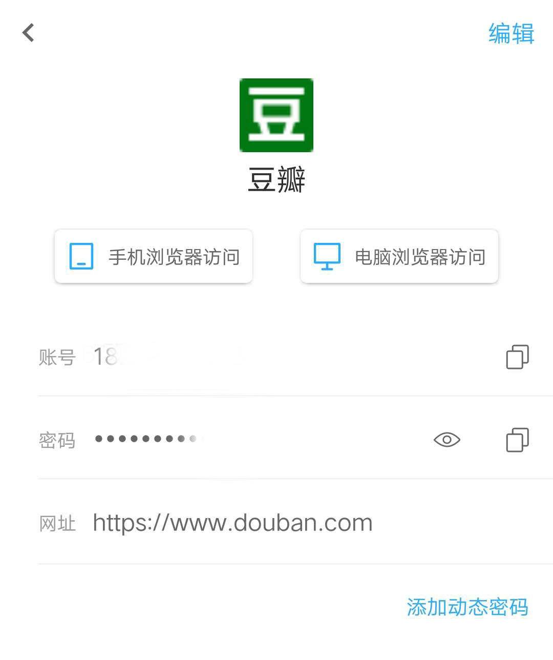 浣跨敤鏃犵棔娴忚缃戦〉浼氭硠闇蹭俊鎭悧,璀︽儠缃戠粶娴忚鐥曡抗娉勯湶闅愮