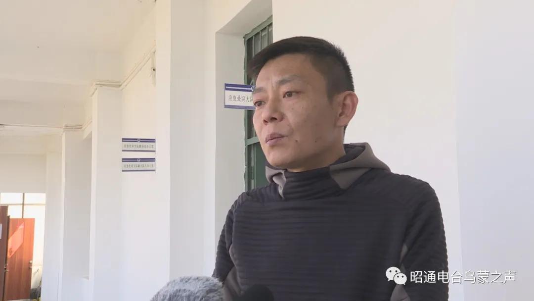 昭通哈啰共享单车如何知道被罚款,哈啰共享单车停车超范围怎么办