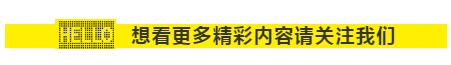 鍖楁捣鏃呮父寮哄娍澶嶈嫃,鍖楁捣澶嶈嫃浜嗗悧