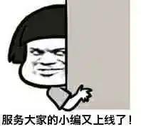 渝中区巴蜀小学划片范围,重庆渝中区小学划片一览表