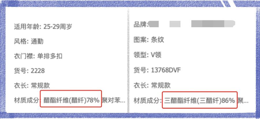 没在某宝混过十年八年都写不出这篇文