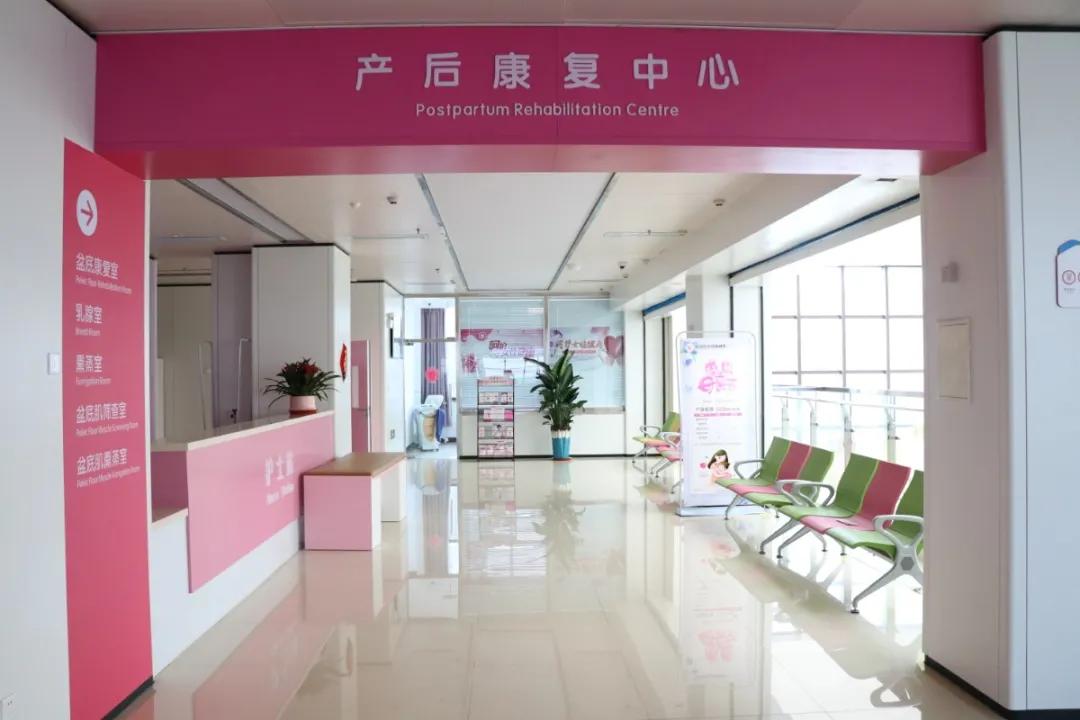 城西二级保健院正式投用！一环南部闭环，二中凤凰河校区来了