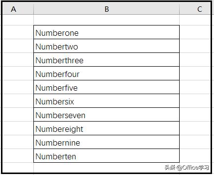 excelrow函数的使用方法,为什么trim和clean都清除不掉空格