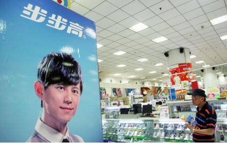 nikelogo色彩与品牌内涵的联系,nike标志创新变化