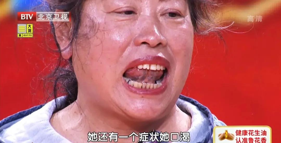 血瘀也分寒热，切勿盲目化瘀！三杯代茶饮，凉血化瘀，血管畅通