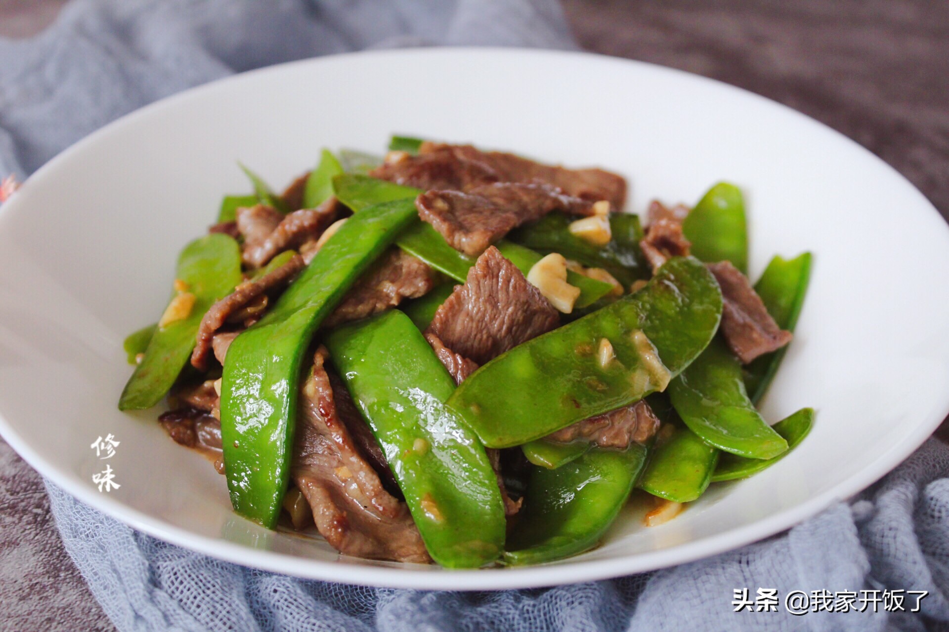 10种牛肉做法,30种牛肉的食谱