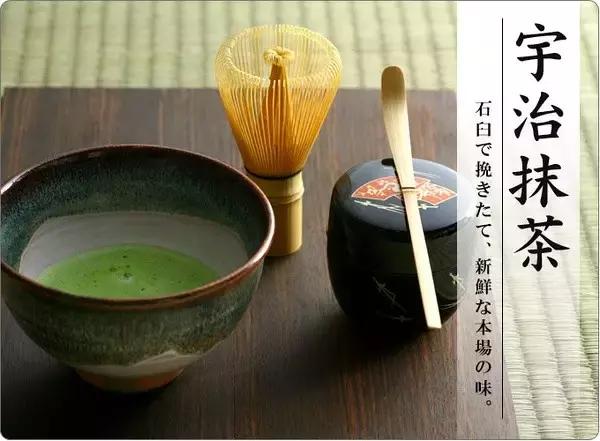 宇治五十铃抹茶在日本哪里可以买,宇治抹茶特点