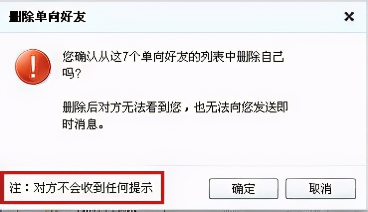 活了十年才知道微信有这功能,等了8年微信终于更新了这个功能