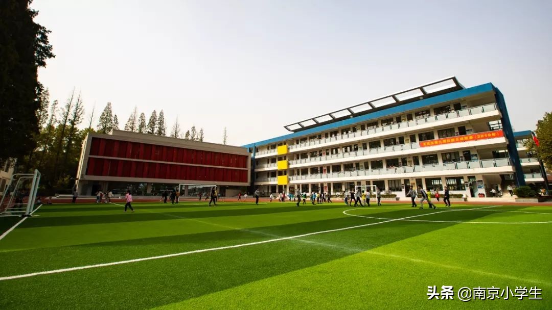 南京各区教育排名,南京教育集团化办学