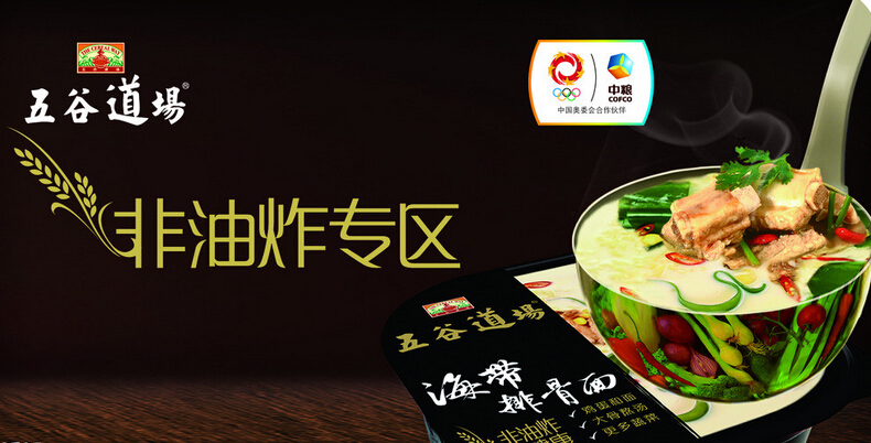 那些已经消失的国产手机,这些消失的品牌看看你认识几个