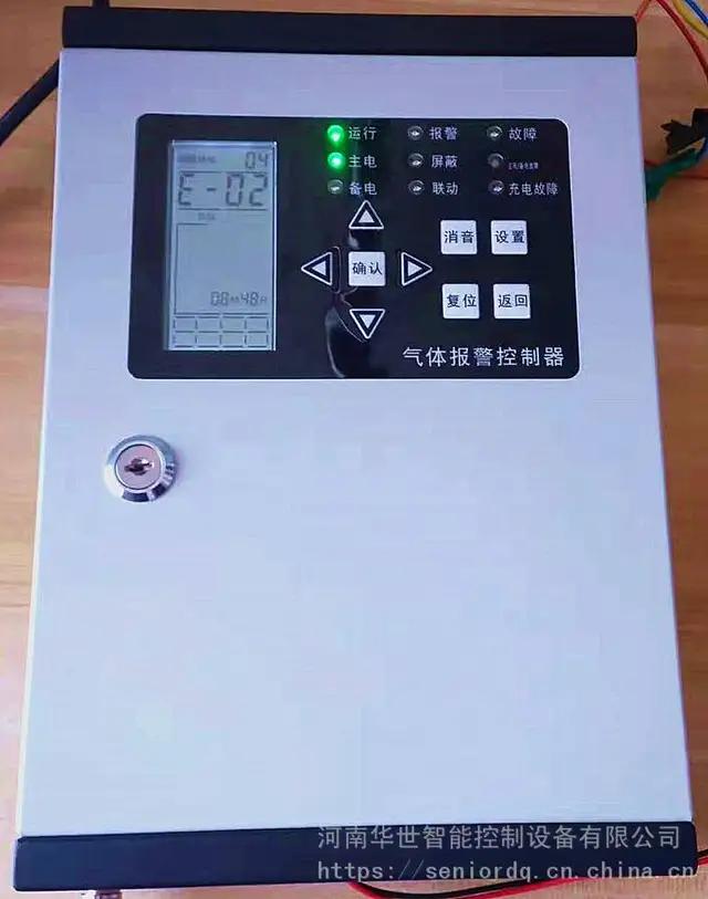 差压变送器与数显仪表,pid仪表怎么显示压力变送器数值