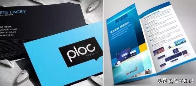 包装印刷工艺基本知识,印刷包装特殊工艺知识点