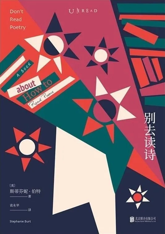 2020闃呮枃骞村害濂戒功姒滃崟,2021闃呮枃骞村害濂戒功姒滃崟鍑虹倝