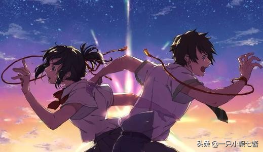 日漫cp排行榜大全,日漫cp排行榜官方