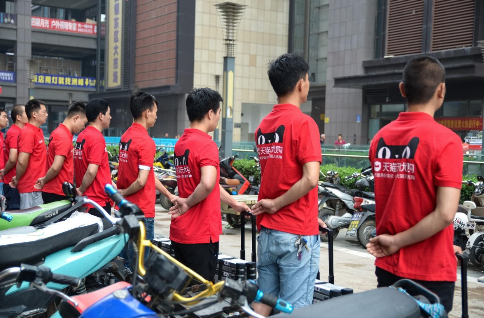 天猫618活动正常多少号开始,天猫运营618先涨后降怎么解决