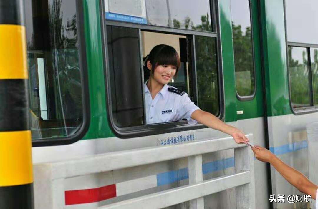 高速银行etc免费办理,现在哪个银行装etc免费