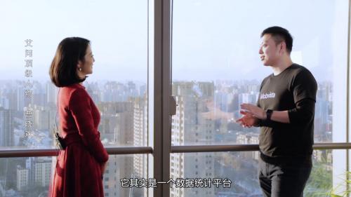 汇量科技曹晓欢,汇量科董事长曹晓欢