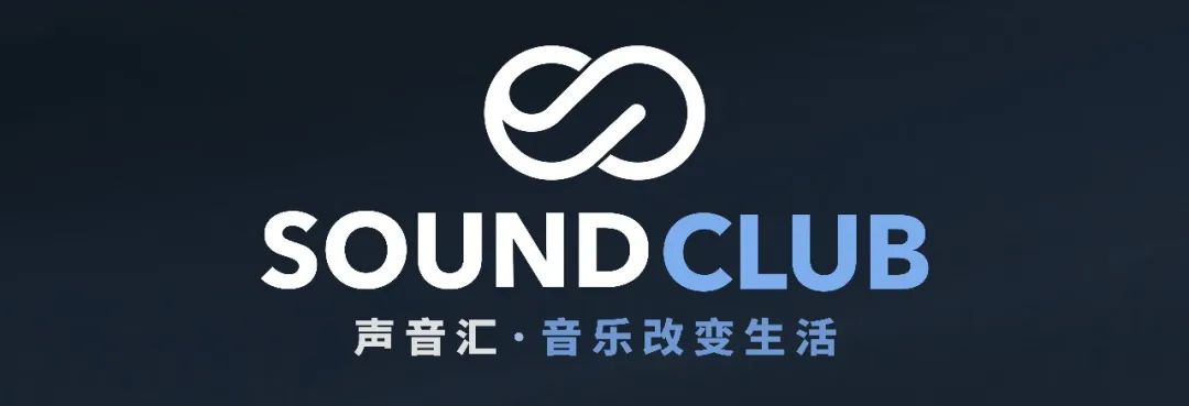 「一周一个品牌故事」村松Muramatsu，长笛演奏者的“梦中情人”