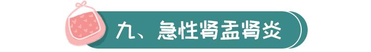 肚子疼引起休克原因,肚子痛休克严重吗