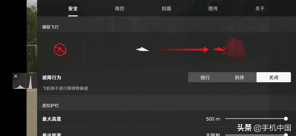大疆djiair2什么时候发布的,djiair2s大疆无人机