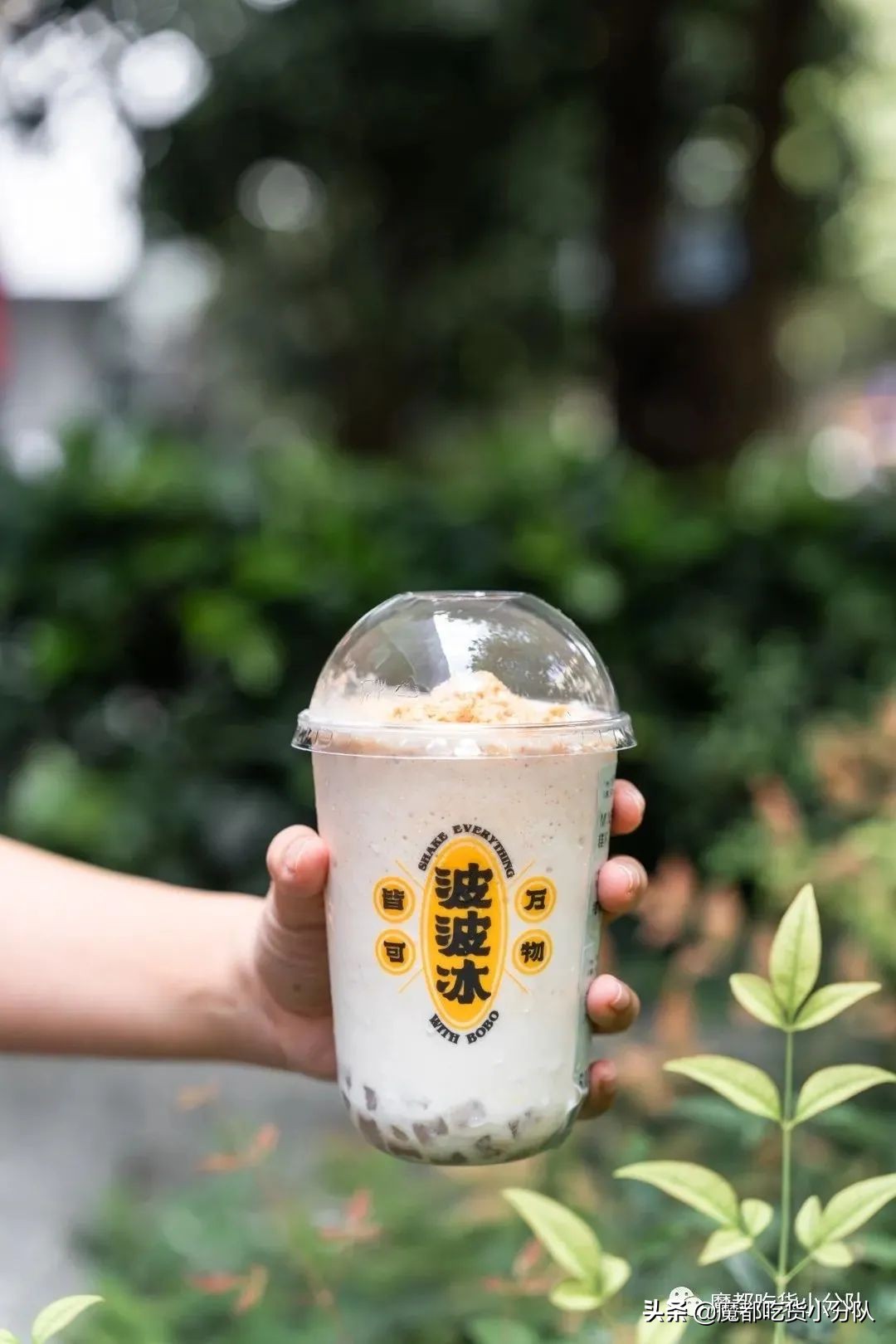 什么咸蛋黄，一份398元？