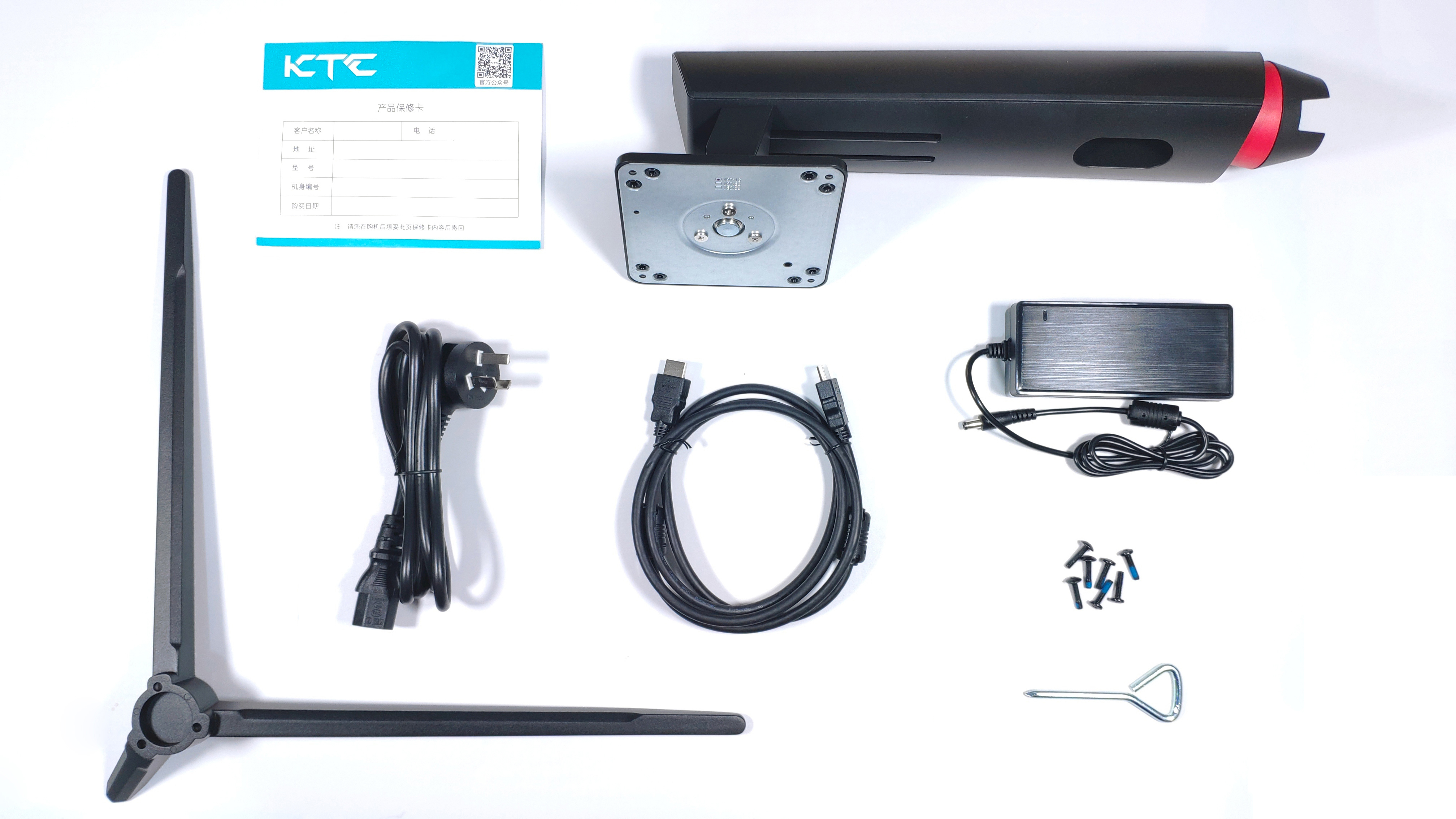 选显示器看什么参数,22寸显示器75hz最佳分辨率