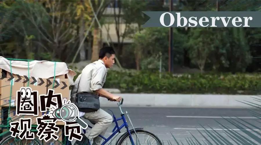 人生就是一场奋不理身的修行,人生就是一场自我修行的旅程