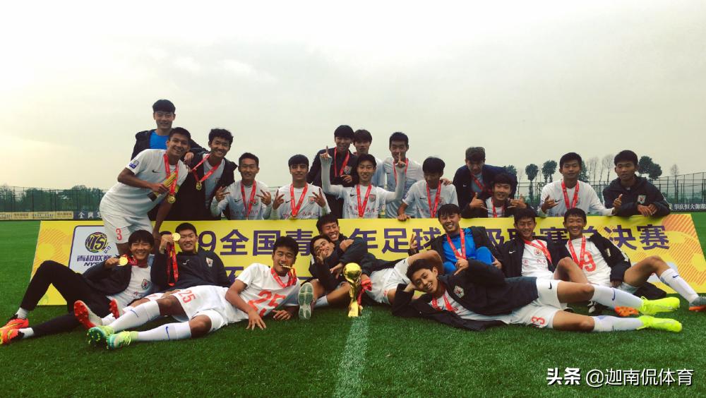 三问国足,足球三问刘建宏