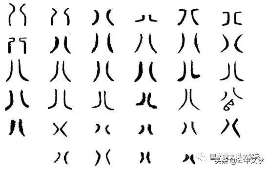 中国汉字是在多少年发明出来的,中国古代的汉字是怎么记下来的