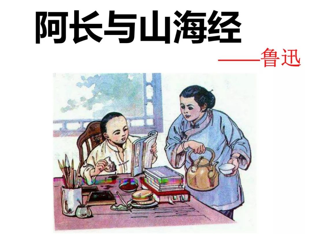 南极发现的人形神秘生物,考古专家真的发现卵生蛋吗