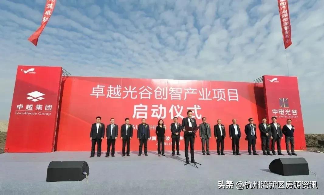 未来5年杭州湾新区能发展好吗,2023年杭州湾新区会有新发展吗