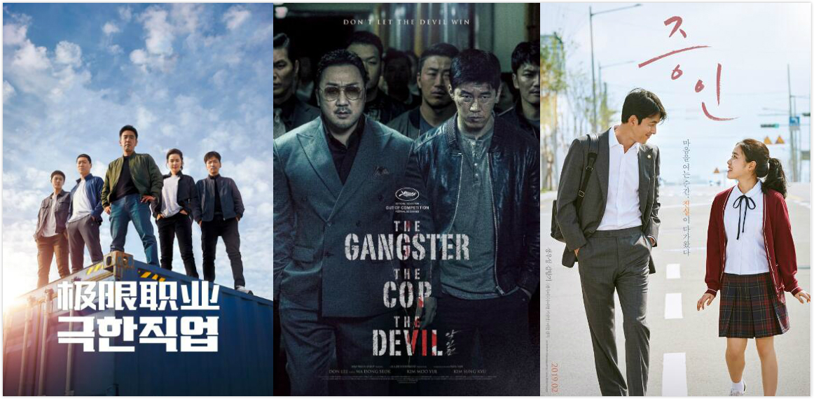 一部很好的女性题材电影,一部值得所有女性看的电影