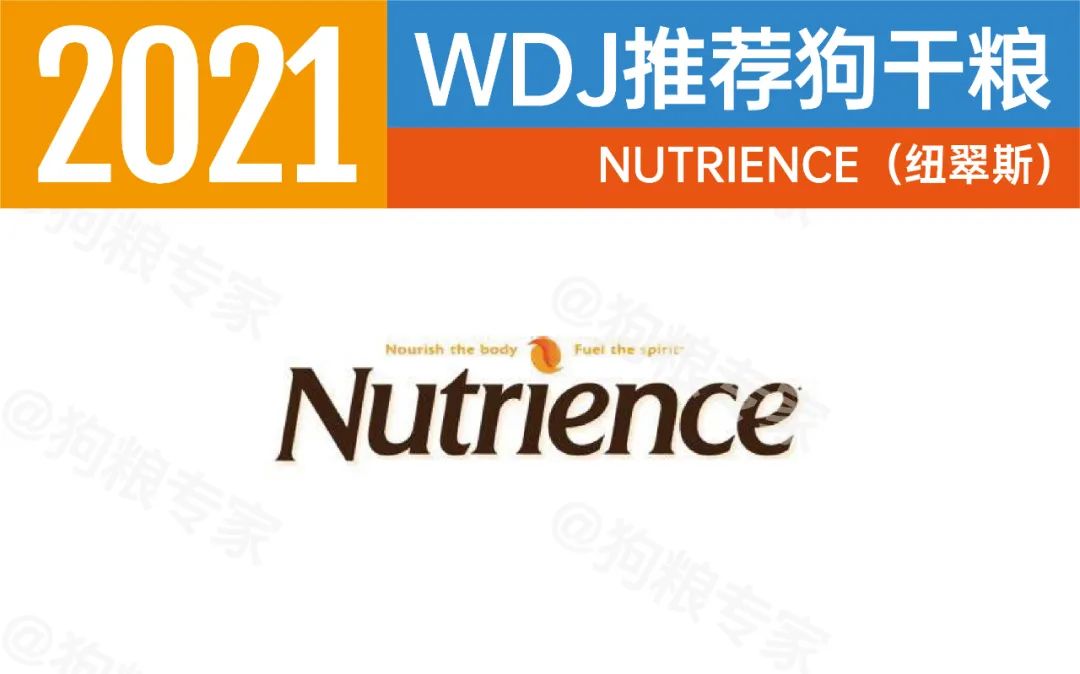 wdj2022狗粮排行,wdj2023狗粮推荐