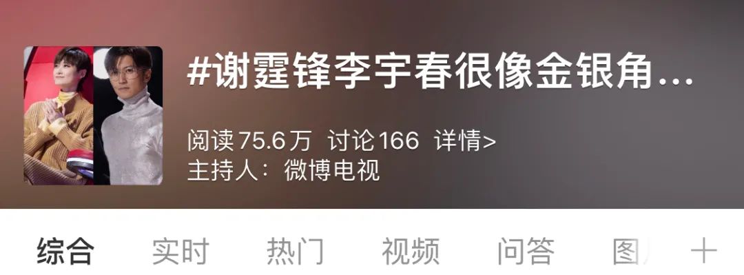 再不穿这3种花样毛衣，有点说不过去了吧？