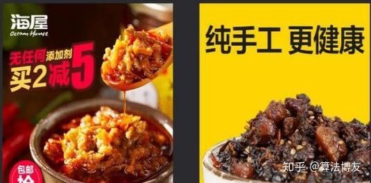 开鞋店网店的技巧和经验,新开的淘宝店怎么才有销量