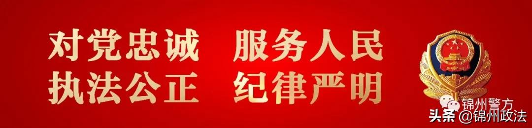 防诈骗套路129集,诈骗案例和防诈方法