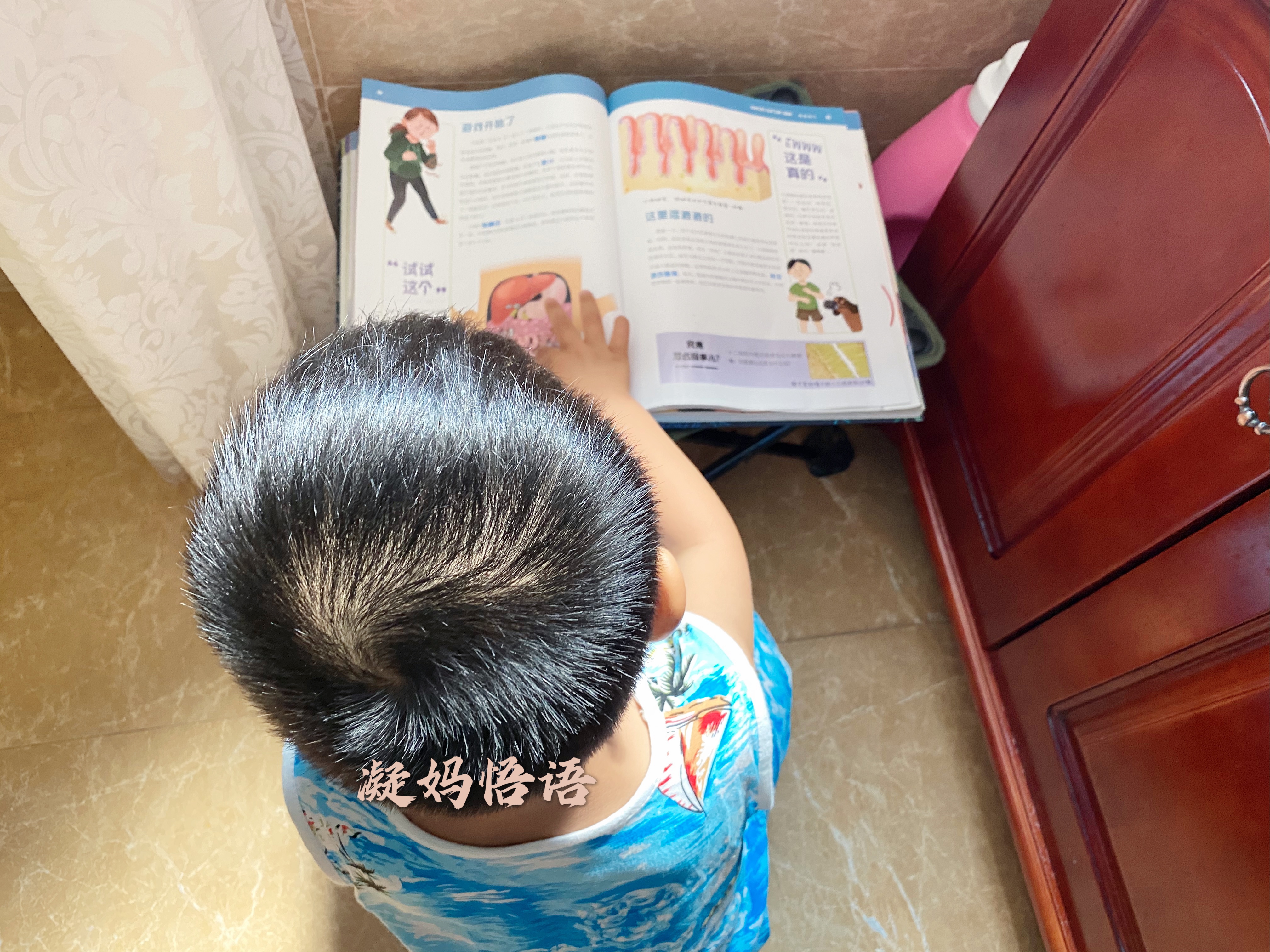 两岁半宝宝肛欲期怎么样引导排便,宝宝肛欲期不排便怎么办