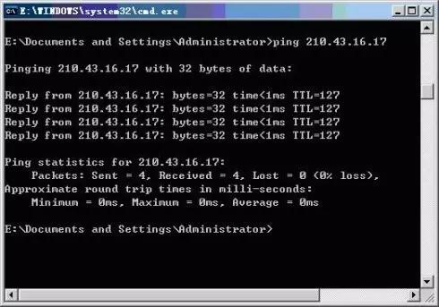 小白也能看懂几个网络命令,电脑网络ping命令