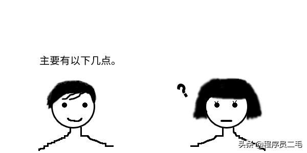 「故事」VPN、反向代理到底skr啥