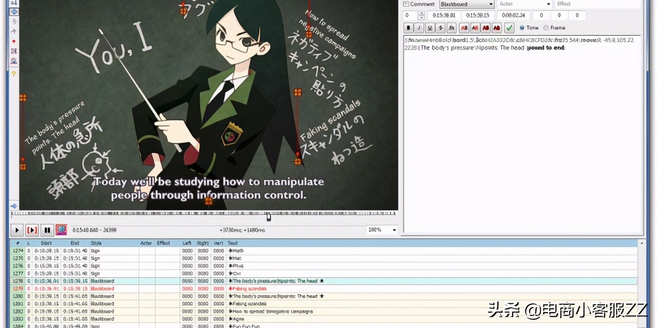 手机上有哪些比较好用强大的视频剪辑软件？使用推荐抓紧收藏