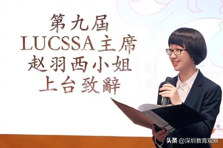 走名校,走在名校南开中学的感受