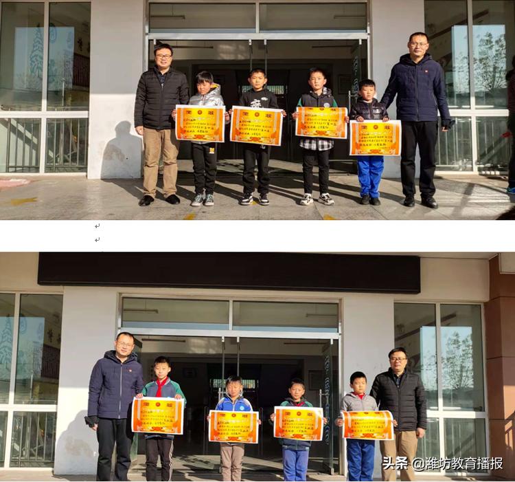 潍坊市坊城街道埠头小学,坊城街道埠头小学足球