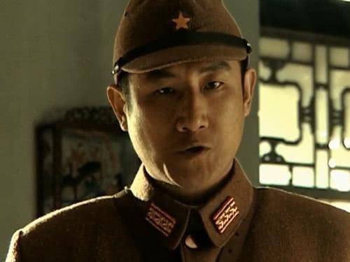 亮剑中的筱冢义男官大吗,亮剑筱冢义男的好部下山本阵亡了